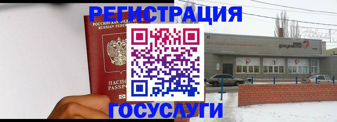 форма 3 в Поронайске